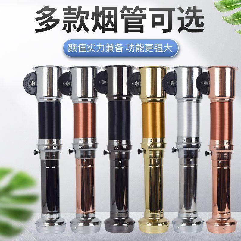 韩烤肉店排式烟管NYQ伸缩管排烟排风机烤店排烟烧管商用烤肉店风