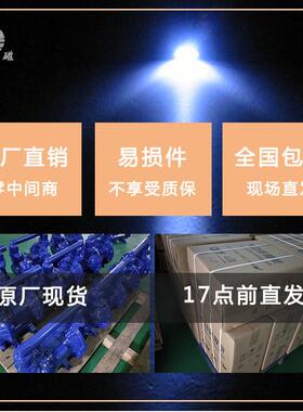 上磁工程塑料隔膜泵QBY/GMB-F气动隔膜泵