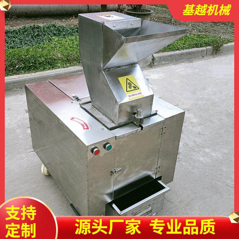 动物骨头粉碎破碎机食品加工骨头粉碎机猪牛羊驴骨头粉碎机