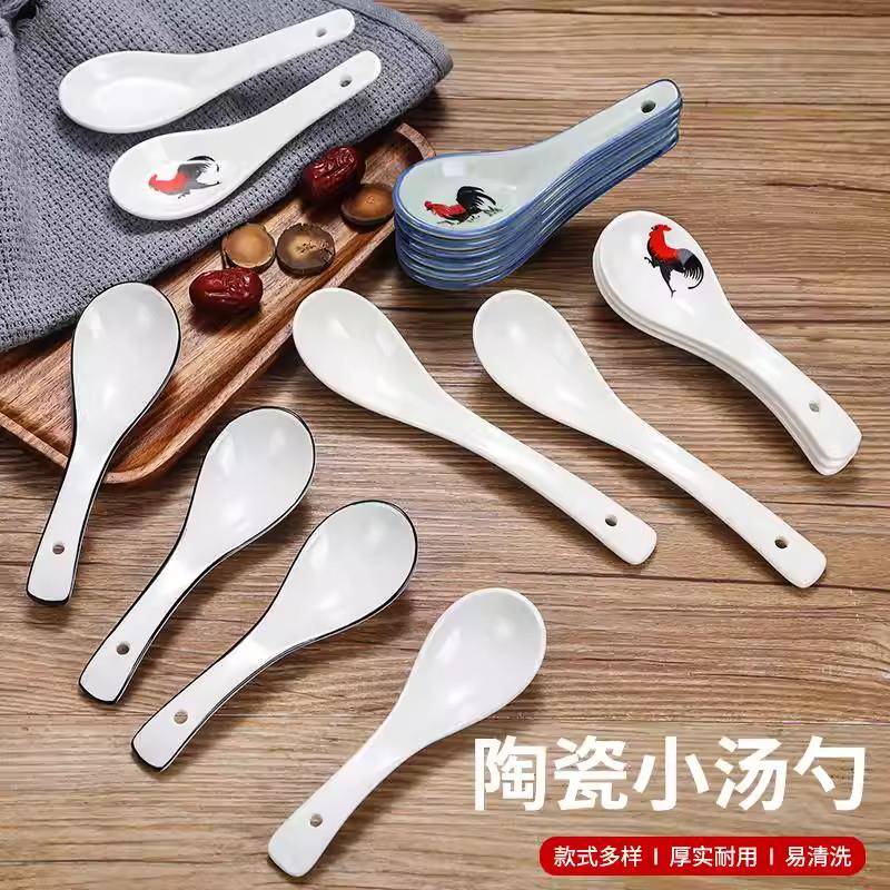 调羹陶瓷纯白色小汤勺餐厅酒店饭店专用弯勺商用加厚公鸡三弯勺二