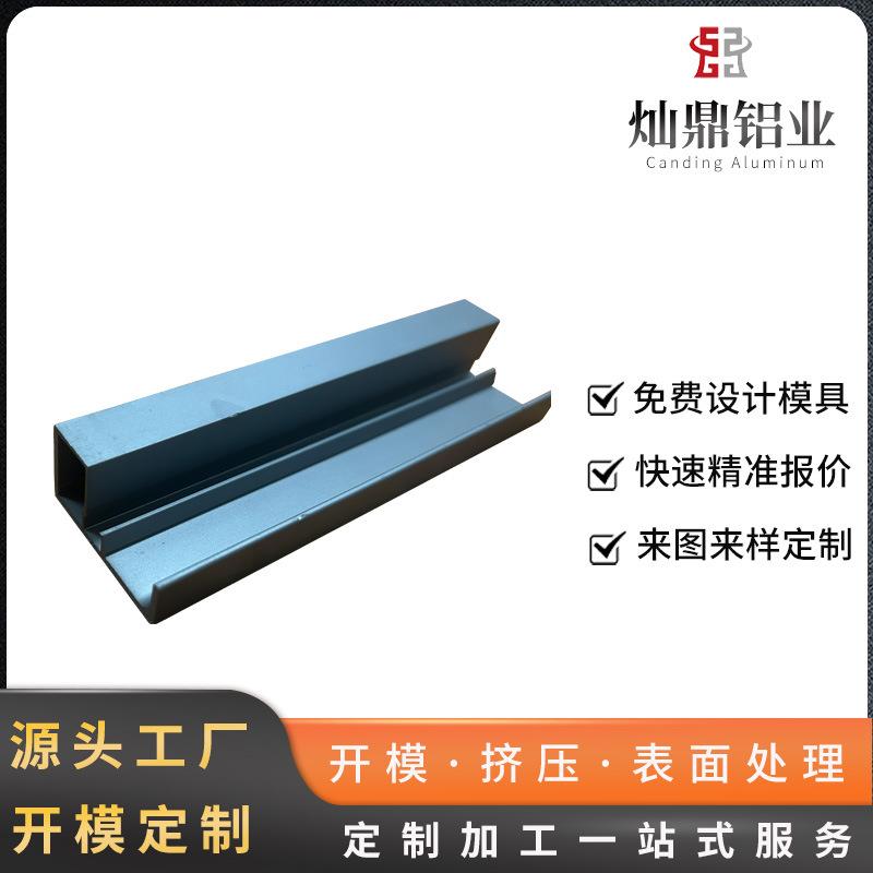 现货新款内嵌拉手家用衣柜把手橱柜柜门拉手简约铝合金牛角拉手