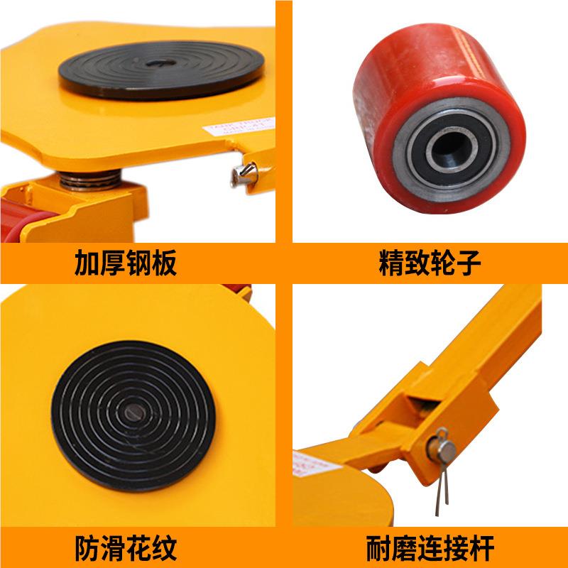 向坦克车2t6t8万t12t16T1 8吨万转向向地平车CRP-3工具车搬运小坦