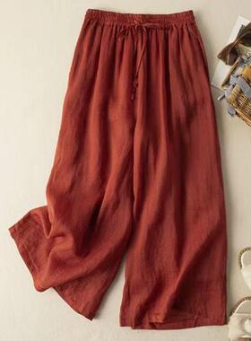 Falling cotton and linen 9-inch skirt pants for summer,
