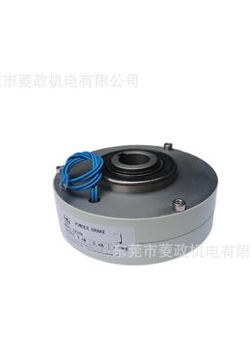 厂家供应LZ-PBN空心轴磁粉刹车器 磁粉制动器无轴磁粉制动器