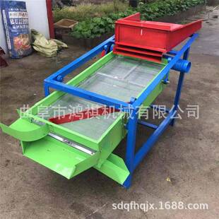 锦州电动粮食扬场筛选机鸿祺振动筛选机两层筛网粮食清选机价格