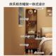 实木床头柜客衣架一体地小户型卧室CR 衣服收纳架家用厅落置 207