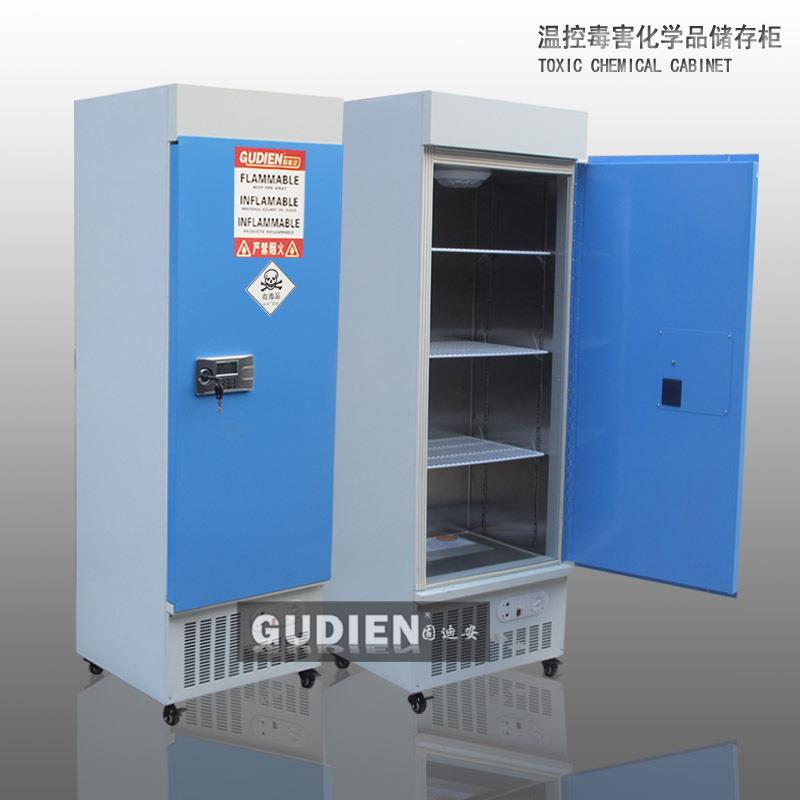温控毒品柜智能化学品柜易制毒品柜带制冷和温度调节功能可定尺寸