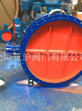 上海厂家专产 大口径 电动通风蝶阀 D341W-1C DN1800 烟道蝶阀