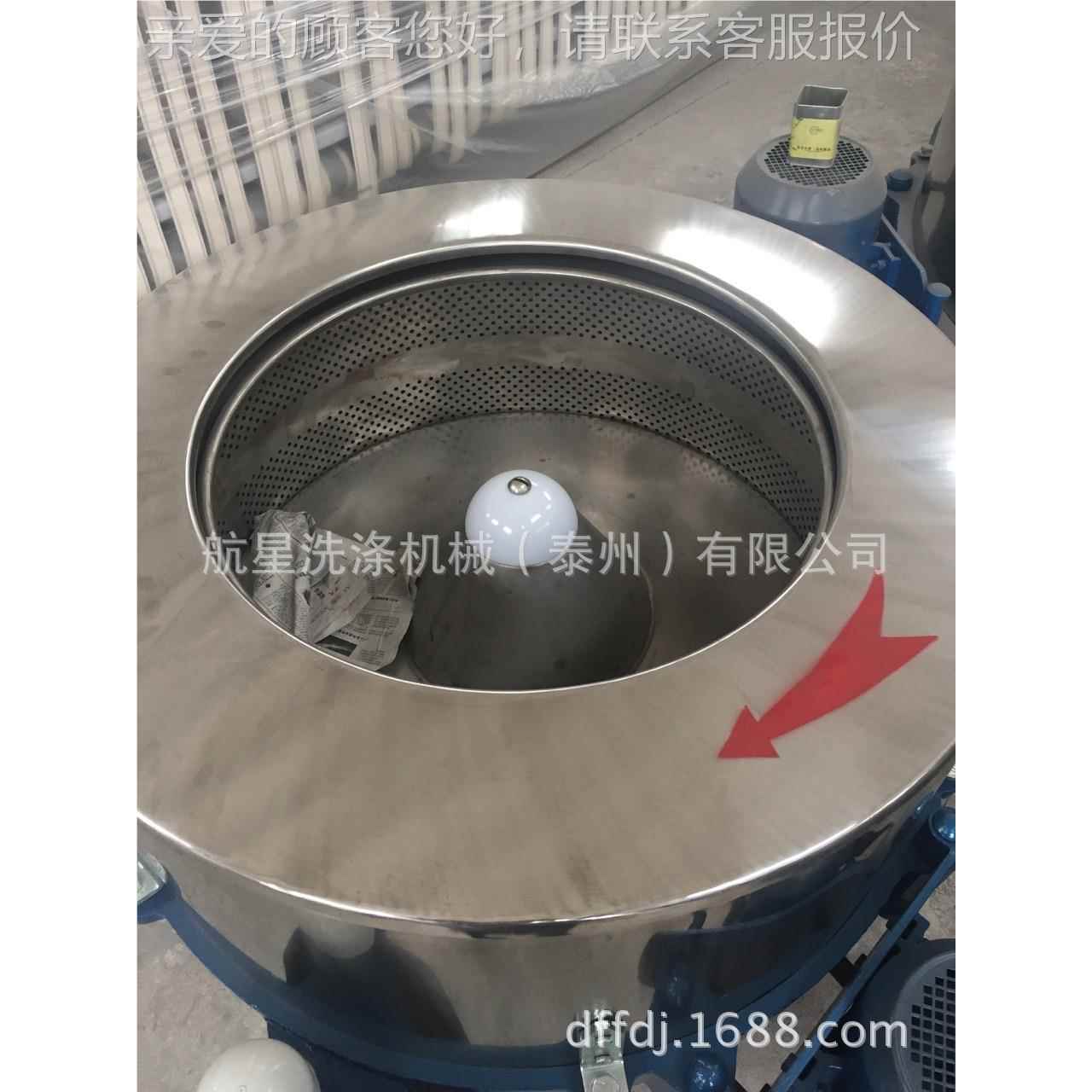 供应江浙地区脱机水机厂 离心脱水 内全钢 SS752变频外调速【家直