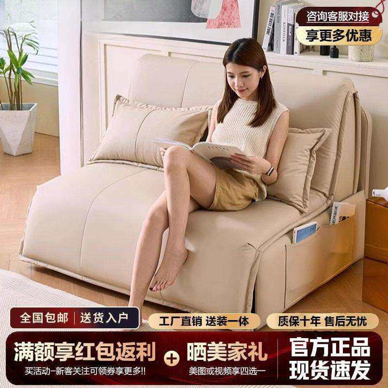 轻奢智能电动折叠床小户型伸缩床自动控制沙发床多功能双人沙发床
