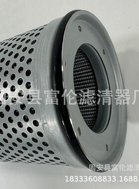 液压油滤芯HP0372M25AN不锈钢过滤网高压回油过滤器油滤器滤芯