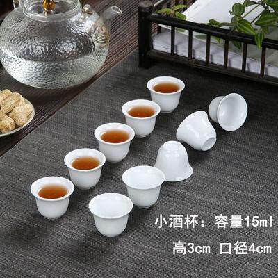 三钱小酒杯烈酒杯10个装白瓷酒具家用陶瓷白酒2钱纯白酒盅一口杯