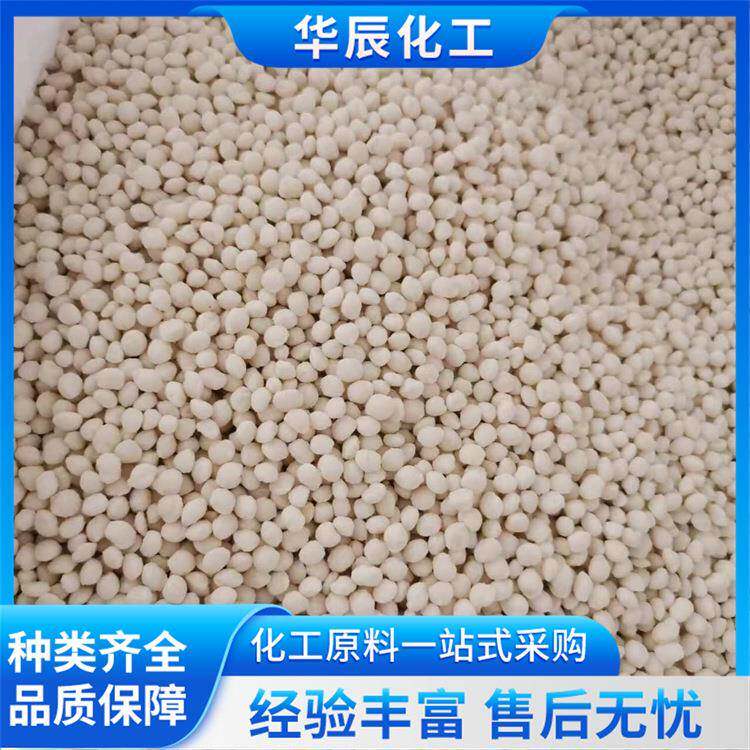 霸州有机融雪剂白颗粒化雪盐25kg袋无腐蚀融雪效果好
