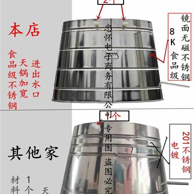 小型酿酒设备白酒烧酒酒器农村整套新款蒸锅烤家用酿酒设备不锈钢