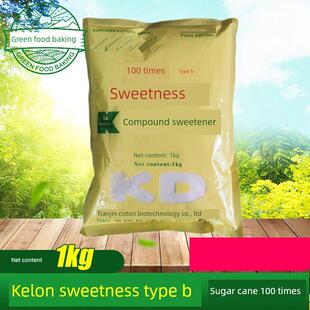 新疆包邮结肠蛋白糖可食用覆合甜味剂甜味剂100倍1kg豆浆咖啡米酒