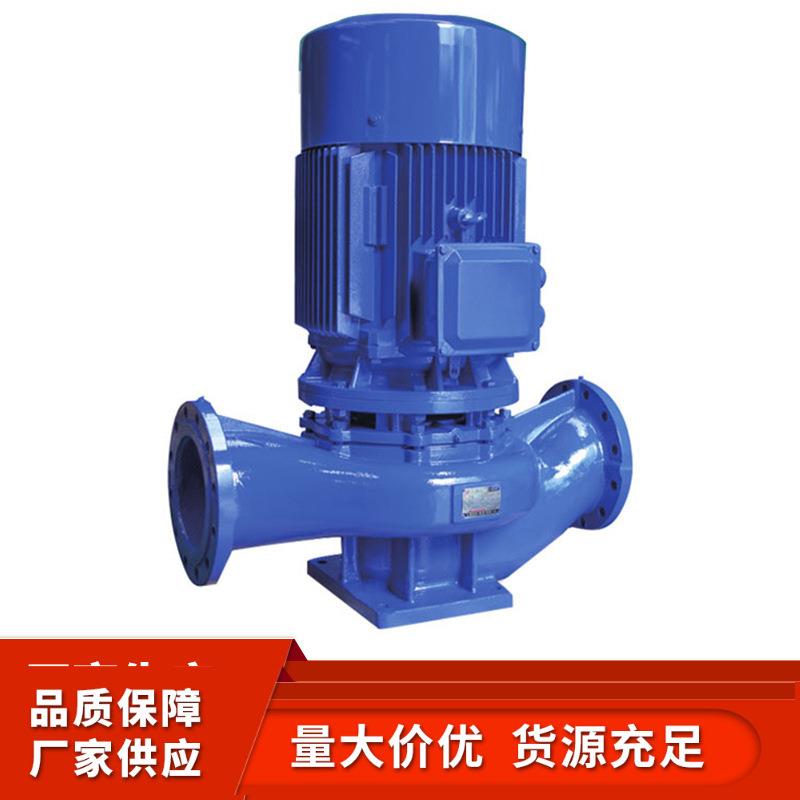 上海连成SLS125-160立式管道离心泵空调增压循环泵暖通用变频泵
