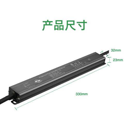 可控硅LED灯驱动电源 防水LED灯带灯条电源 24v恒压开关电源驱动