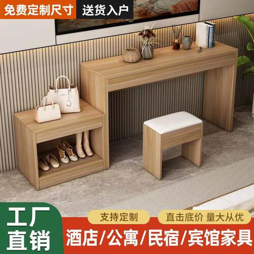 酒店宾馆电视柜桌行李柜长方形简约组合标间套家具民宿旅馆专用厂