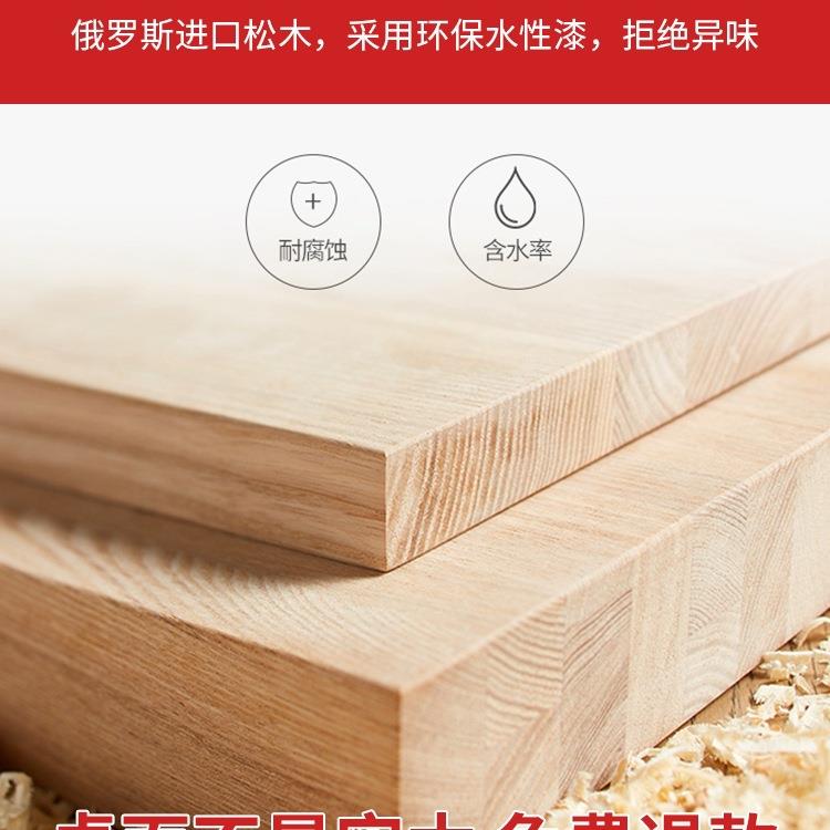 实木会议桌长桌简约小型会议室洽谈桌长条桌子工作台办公桌椅tω