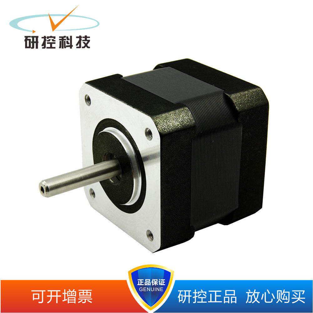 研控YK42XQ38-02AYK42XQ47-02AYK42XQ60-02A可开13%增票
