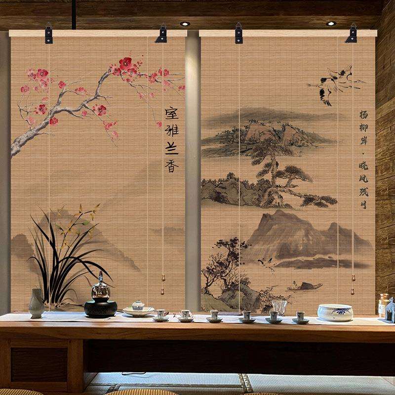 中式竹帘卷帘窗帘阳台客厅遮光遮阳帘禅意复古挂帘茶室装饰屏风帘