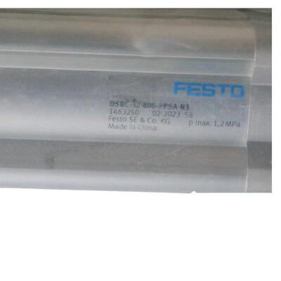 德国FESTO费斯托气缸DSBC-32-800-PPSA-N3全新原装