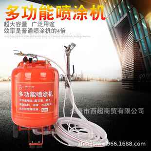 多功能高压喷涂机聚氨酯腻子粉防水涂料灌浆真石漆水泥浆油漆喷漆