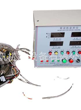 供应淄博Z8170船用柴油机监控仪ED211E2-1A淄柴专用柴油机监控仪