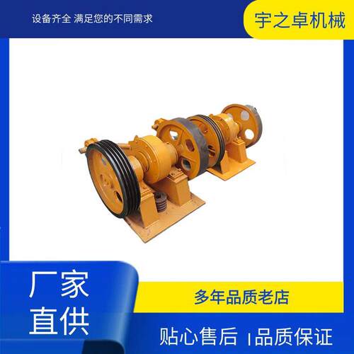 偏心轴推拉筛往复筛机头规格多样二号一号特大号平面往复筛头