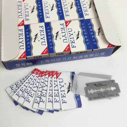 Manufacturer Direct Sale: Double-Sided Flying Fish Razor Bla