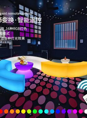 LED发具光TZD01长弧形条凳家子酒吧桌椅户外休闲茶几圆形沙发椅子