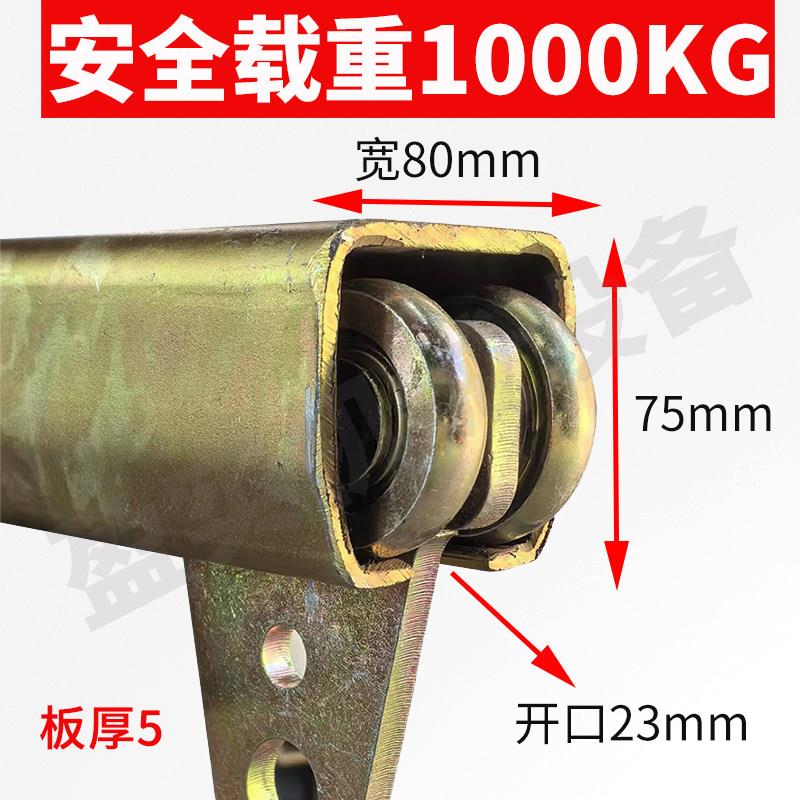整根包邮 W80吊轮重型工业吊轮滑轮全套吊门滑车承重1000KG拉门