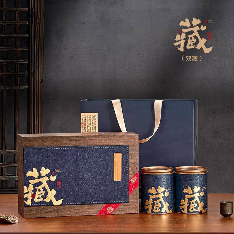 新款半斤一斤装茶叶罐纸罐礼盒通用红茶绿茶茶叶包装盒空盒现货图片