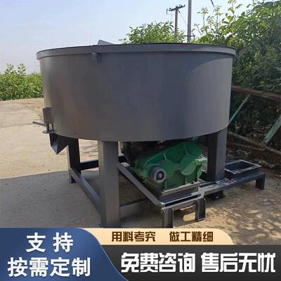 1800型双辊立式轮碾机平口碾轮式混砂机全自动轮碾机