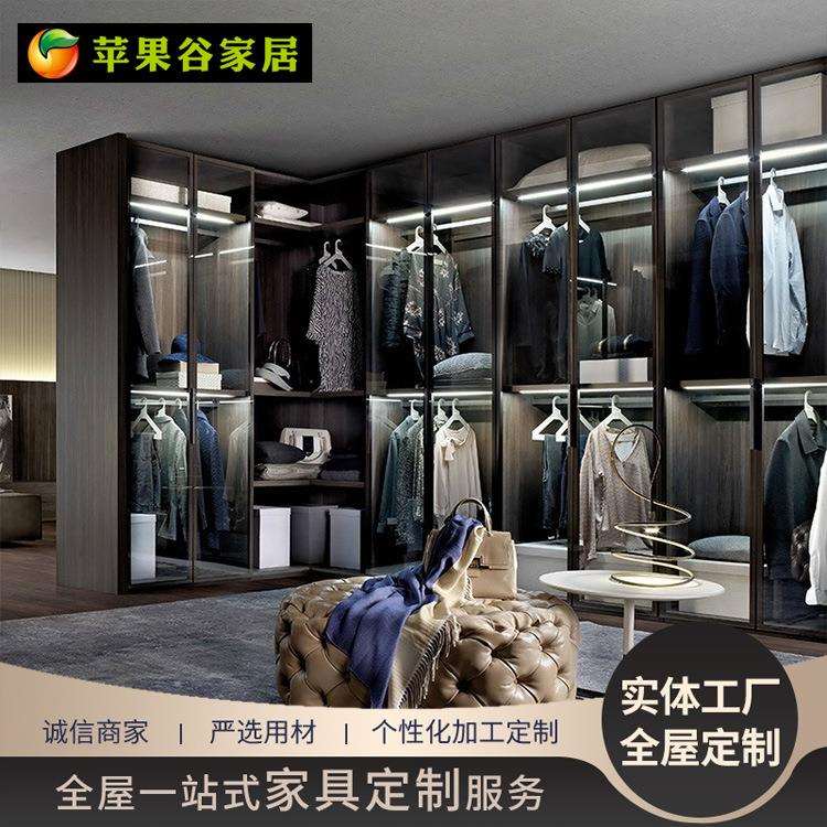 布拉格之恋轻奢衣帽间开放式整体大衣柜实木卧室柜衣橱柜设计