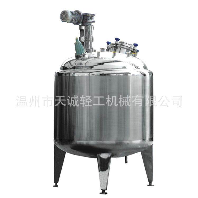 专业生产啤酒发酵罐自酿啤酒发酵罐果酒发酵罐