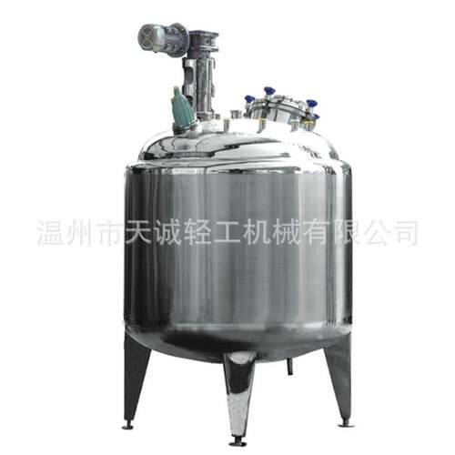 专业生产啤酒发酵罐自酿啤酒发酵罐果酒发酵罐