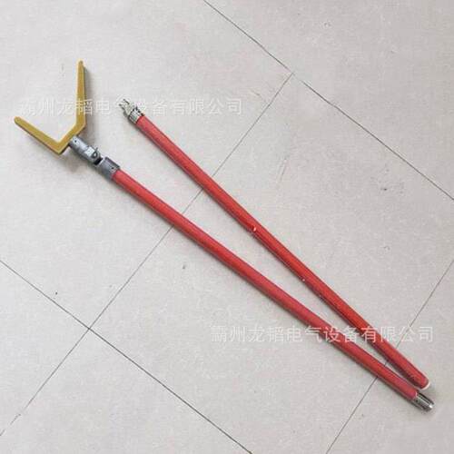 架空线路遮蔽罩安装杆ZF010509带电作业绝缘叉杆绝缘罩两用操作杆