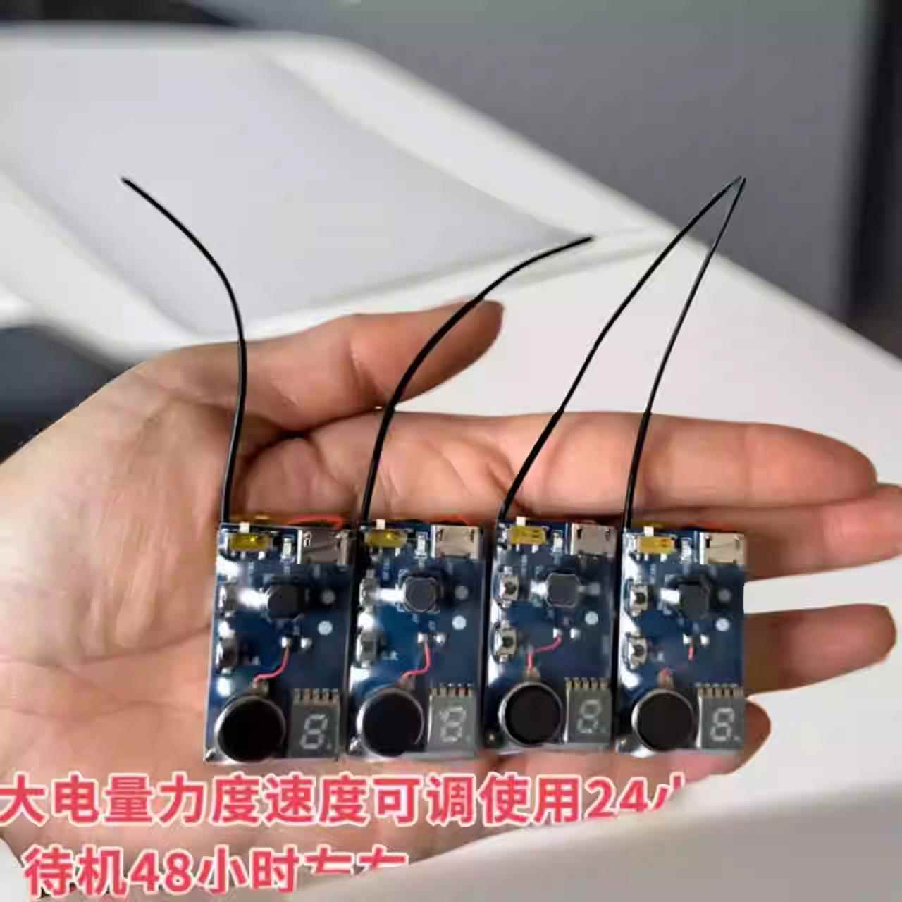 一对一大力无声震动提醒器脚踩微型点报器麻子机双向振动器迷你型
