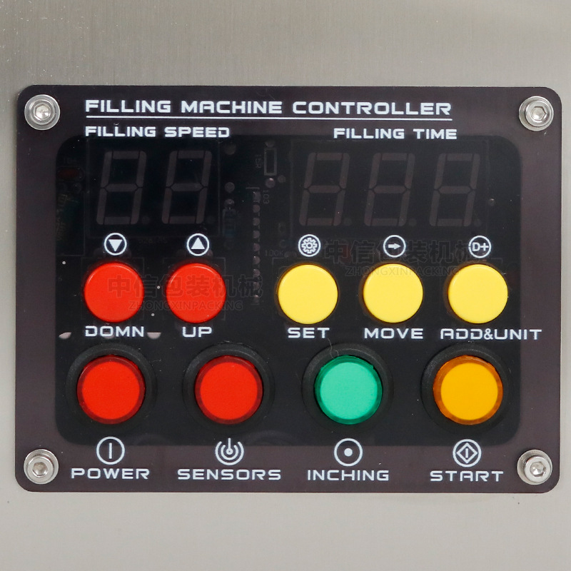 尚航小型自动灌包装输送机油 香水装精单蠕动泵头液体数控罐HBW装
