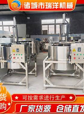 离心式自动上出料草药快速脱水机蔬菜沥水甩干机油炸食品上出料
