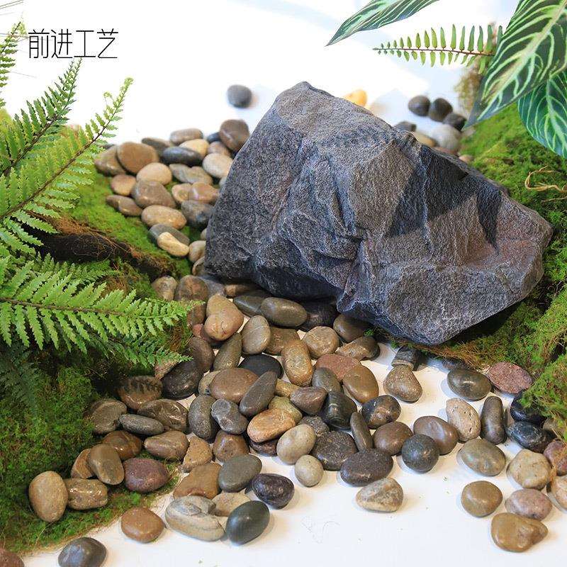 仿真绿植造景鹅卵石铺地庭院景观火山石白石子植物铺面装饰摆件