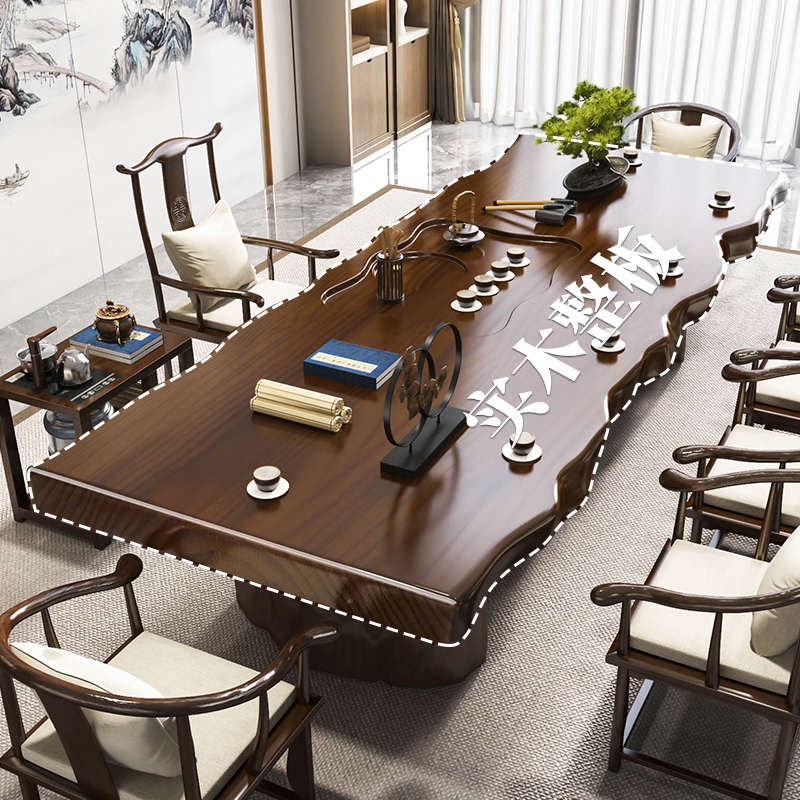 实木茶桌椅组合现代轻奢新中式泡茶桌家用客厅办公室大板喝茶台