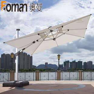 户外遮阳伞庭院伞太阳伞太阳能带LED灯带发光室外露天大型伞