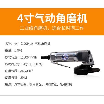 刷气动机打磨机除锈刷手持角小型风磨工业磨光机高速磨机钢丝级