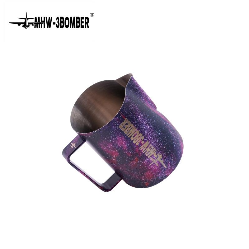 MHW-3BOMBER轰炸机700ml拉花缸不锈钢咖啡奶缸咖啡师用拉花杯
