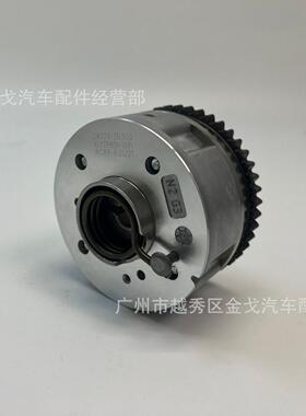 243702B300适用于现代起亚福瑞迪发动机可变正时链轮/排