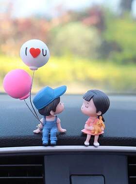 Car Accessories Cute Cartoon Couples Action Figure Figurines