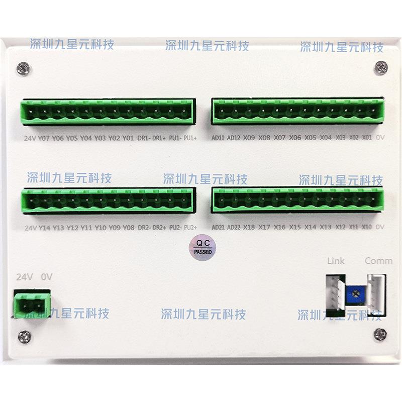 四轴DLC100步进电机控制器可编程数控圆环钻孔器控制系统示教器