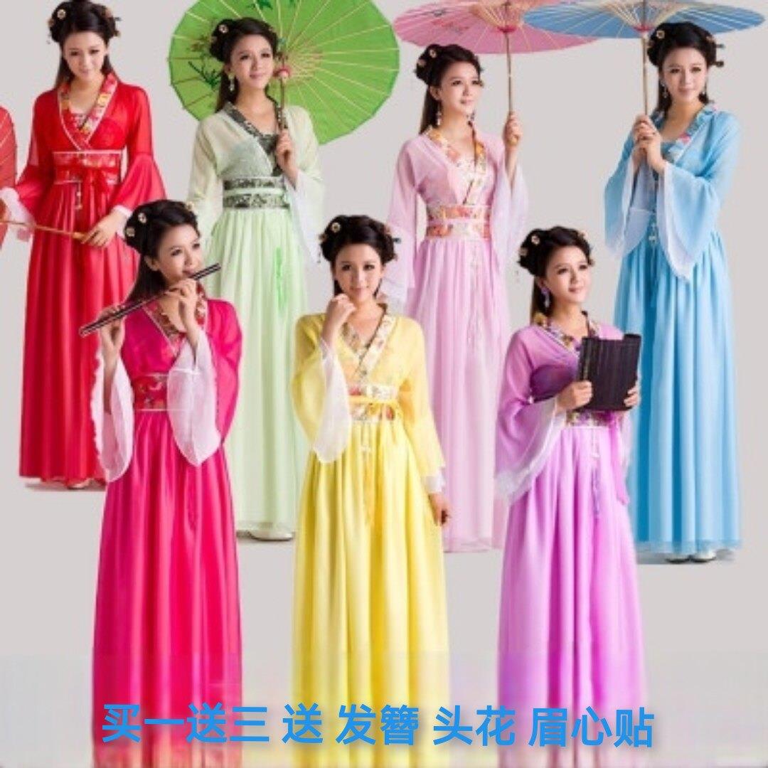 古装服装汉唐仙女装嫦娥服装汉服女襦裙性感七仙女贵妃装古装女秋